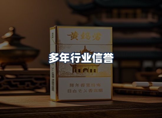 直发优势